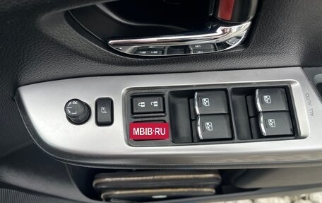 Subaru Levorg I, 2015 год, 1 820 000 рублей, 11 фотография