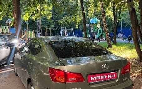 Lexus IS II рестайлинг 2, 2008 год, 900 000 рублей, 2 фотография