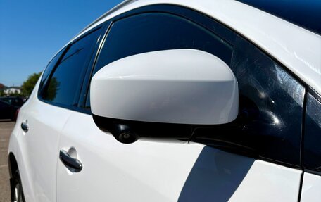 Nissan Murano, 2015 год, 1 795 000 рублей, 6 фотография