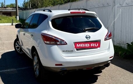 Nissan Murano, 2015 год, 1 795 000 рублей, 4 фотография