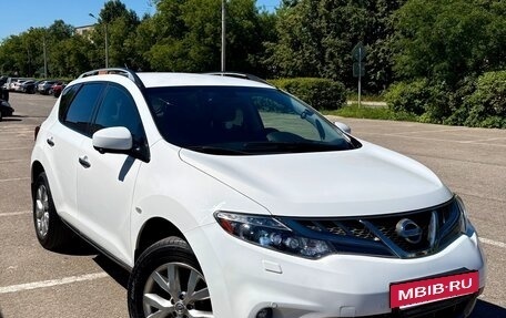 Nissan Murano, 2015 год, 1 795 000 рублей, 3 фотография