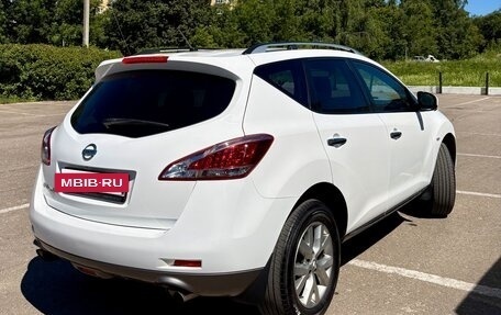 Nissan Murano, 2015 год, 1 795 000 рублей, 5 фотография