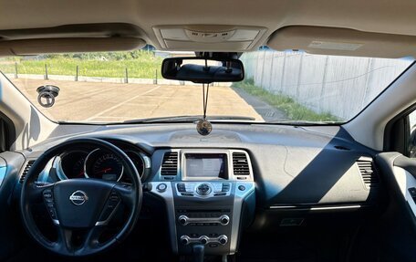 Nissan Murano, 2015 год, 1 795 000 рублей, 12 фотография