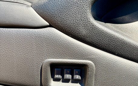 Nissan Murano, 2015 год, 1 795 000 рублей, 17 фотография
