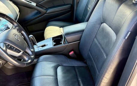 Nissan Murano, 2015 год, 1 795 000 рублей, 15 фотография