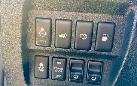 Nissan Murano, 2015 год, 1 795 000 рублей, 19 фотография