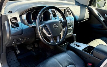 Nissan Murano, 2015 год, 1 795 000 рублей, 16 фотография