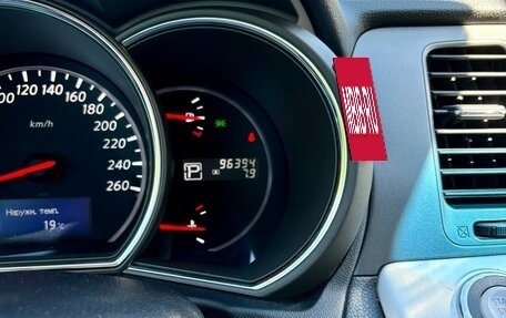 Nissan Murano, 2015 год, 1 795 000 рублей, 18 фотография