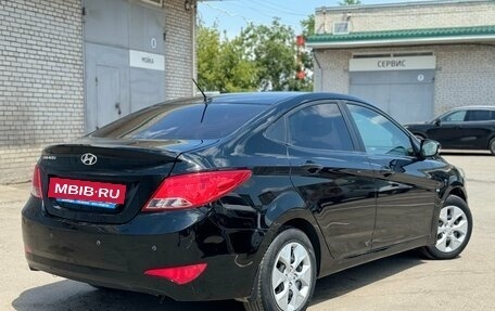 Hyundai Solaris II рестайлинг, 2016 год, 990 000 рублей, 3 фотография