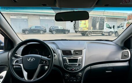 Hyundai Solaris II рестайлинг, 2016 год, 990 000 рублей, 4 фотография