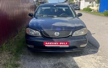 Nissan Maxima VIII, 2005 год, 320 000 рублей, 7 фотография