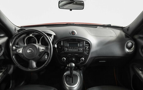 Nissan Juke II, 2012 год, 1 049 000 рублей, 11 фотография