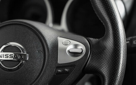 Nissan Juke II, 2012 год, 1 049 000 рублей, 13 фотография