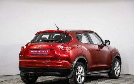 Nissan Juke II, 2012 год, 1 049 000 рублей, 6 фотография