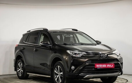 Toyota RAV4, 2015 год, 2 089 000 рублей, 3 фотография