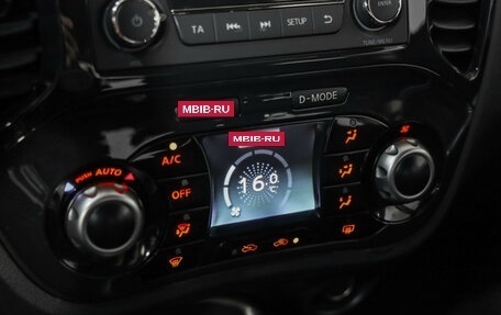 Nissan Juke II, 2012 год, 1 049 000 рублей, 16 фотография