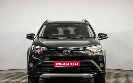 Toyota RAV4, 2015 год, 2 089 000 рублей, 2 фотография