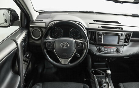Toyota RAV4, 2015 год, 2 089 000 рублей, 12 фотография