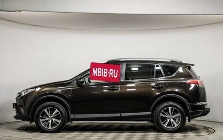 Toyota RAV4, 2015 год, 2 089 000 рублей, 9 фотография