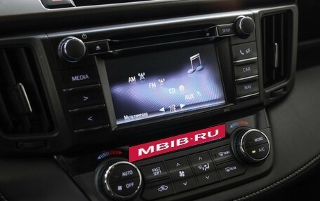 Toyota RAV4, 2015 год, 2 089 000 рублей, 15 фотография