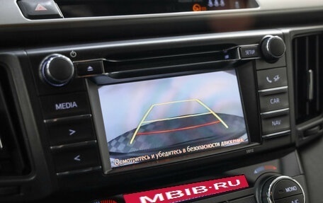 Toyota RAV4, 2015 год, 2 089 000 рублей, 16 фотография