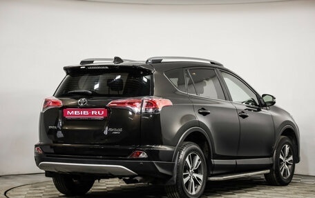 Toyota RAV4, 2015 год, 2 089 000 рублей, 6 фотография