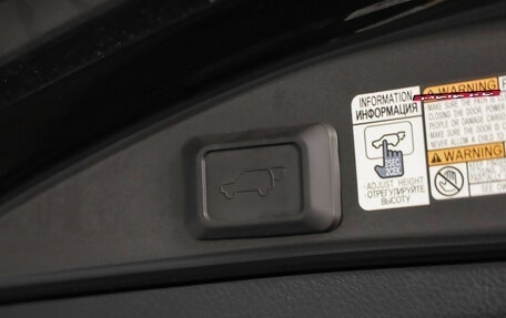 Toyota RAV4, 2015 год, 2 089 000 рублей, 27 фотография