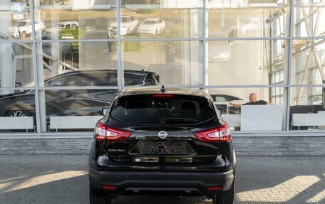 Nissan Qashqai, 2018 год, 1 449 000 рублей, 6 фотография