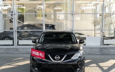 Nissan Qashqai, 2018 год, 1 449 000 рублей, 5 фотография