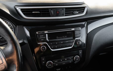 Nissan Qashqai, 2018 год, 1 449 000 рублей, 12 фотография