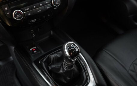 Nissan Qashqai, 2018 год, 1 449 000 рублей, 11 фотография