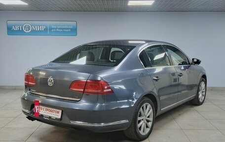 Volkswagen Passat B7, 2014 год, 1 220 000 рублей, 5 фотография