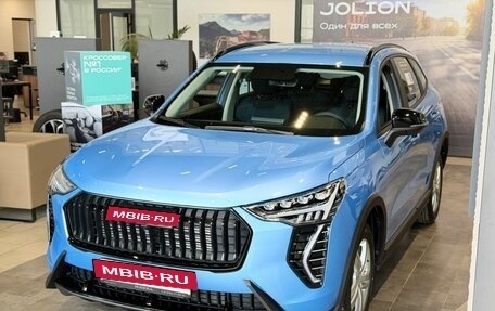 Haval Jolion, 2026 год, 2 424 510 рублей, 5 фотография