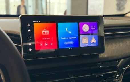 Haval Jolion, 2026 год, 2 424 510 рублей, 24 фотография