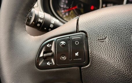 KIA Sportage III, 2014 год, 1 440 000 рублей, 17 фотография