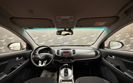 KIA Sportage III, 2014 год, 1 440 000 рублей, 14 фотография