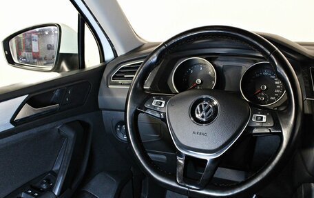 Volkswagen Tiguan II, 2018 год, 2 457 000 рублей, 13 фотография