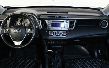 Toyota RAV4, 2014 год, 1 697 000 рублей, 12 фотография
