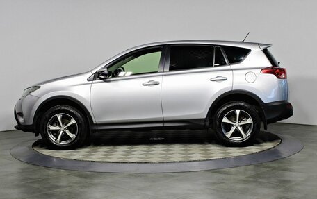 Toyota RAV4, 2014 год, 1 697 000 рублей, 7 фотография
