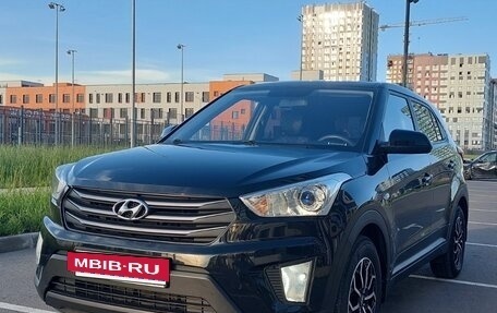 Hyundai Creta I рестайлинг, 2018 год, 1 750 000 рублей, 2 фотография