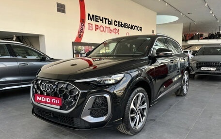 Audi Q5, 2025 год, 8 100 000 рублей, 8 фотография