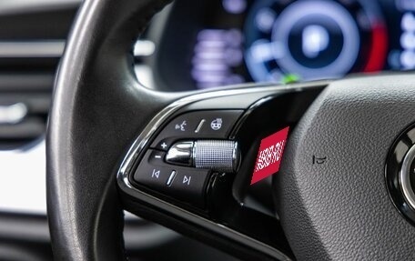 Skoda Rapid II, 2021 год, 1 688 000 рублей, 17 фотография