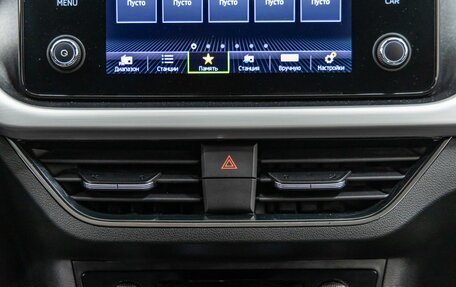 Skoda Rapid II, 2021 год, 1 688 000 рублей, 24 фотография