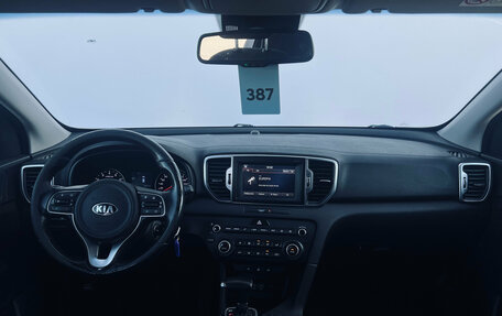 KIA Sportage IV рестайлинг, 2017 год, 1 530 000 рублей, 20 фотография