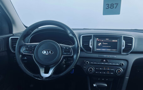 KIA Sportage IV рестайлинг, 2017 год, 1 530 000 рублей, 19 фотография