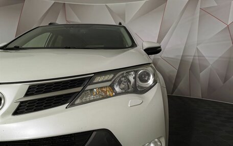 Toyota RAV4, 2014 год, 1 655 000 рублей, 10 фотография