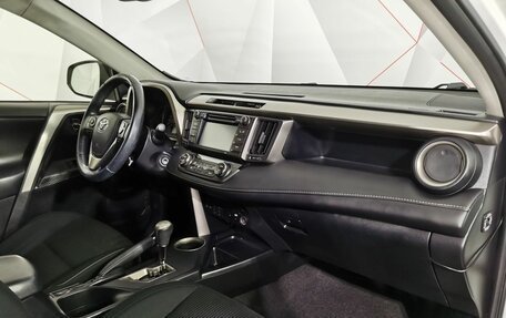 Toyota RAV4, 2014 год, 1 655 000 рублей, 12 фотография