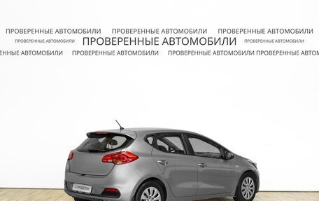 KIA cee'd III, 2013 год, 1 119 000 рублей, 3 фотография