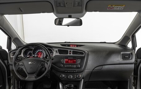 KIA cee'd III, 2013 год, 1 119 000 рублей, 7 фотография