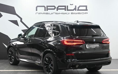 BMW X5, 2019 год, 6 299 900 рублей, 6 фотография